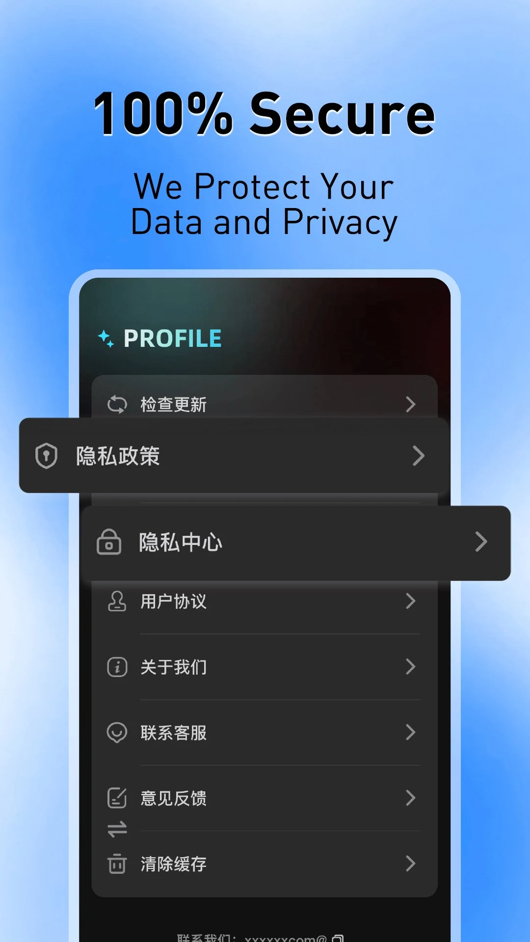 QR Scanner & Maker - Barcode screenshot