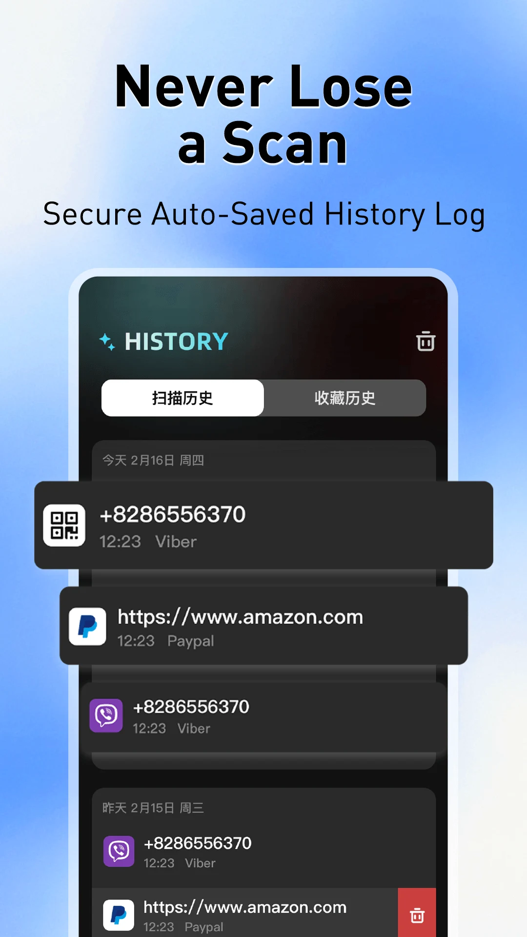 QR Scanner & Maker - Barcode screenshot