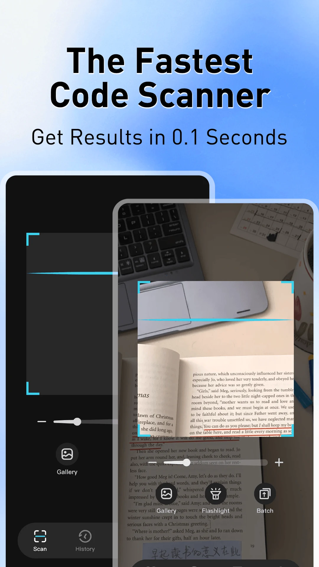 QR Scanner & Maker - Barcode screenshot